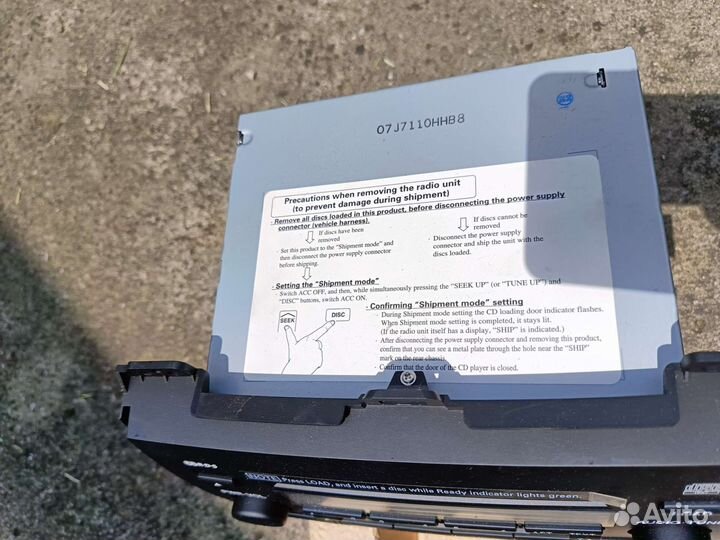 Штатная магнитола на Toyota Land Cruiser prado 120