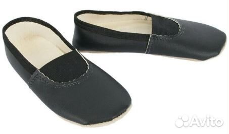 Чешки для танцев 2 пары