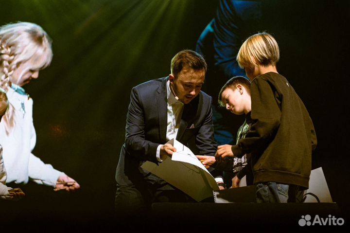 Фокусник для детей