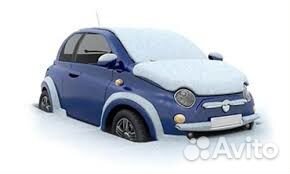 Отогрев авто Барнаул