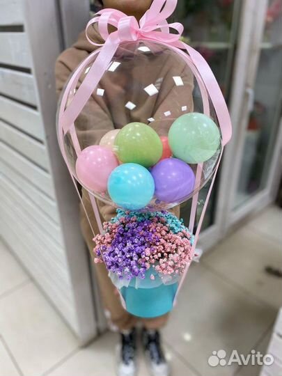 Букет цветов с шаром