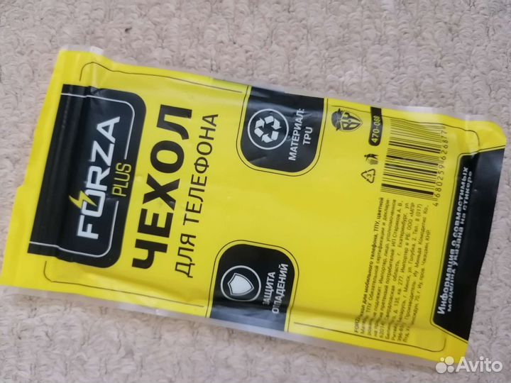 Чехлы на телефон