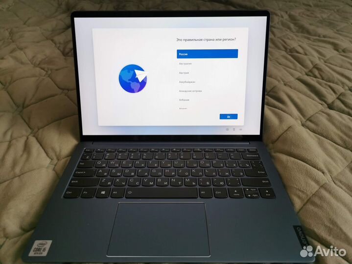 Ноутбук Lenovo IdeaPad S540-13IML, 13.3, синий