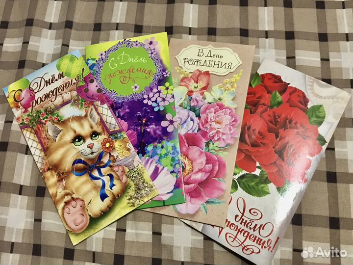 Конверт для денег (набор 20 шт)