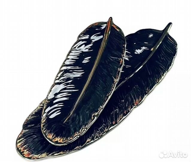 Блюдо для сервировки