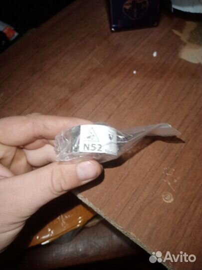 Поисковый магнит