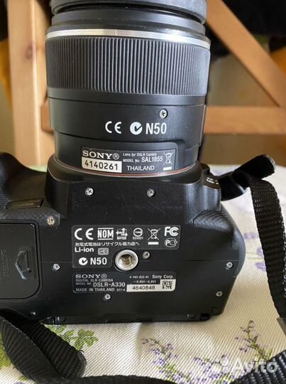 Зеркальный фотоаппарат