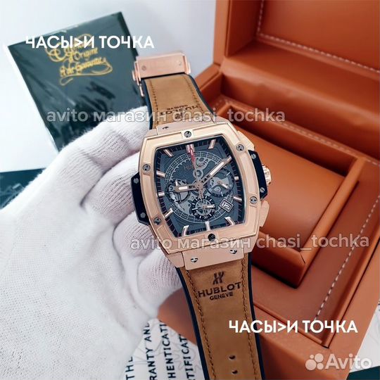 Наручные часы Hublot Senna Champion 88