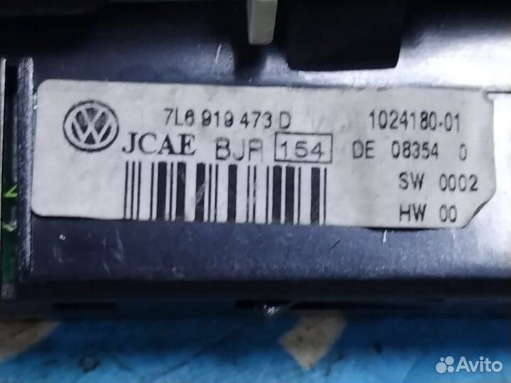 Монитор Volkswagen Touareg 7L 02-10