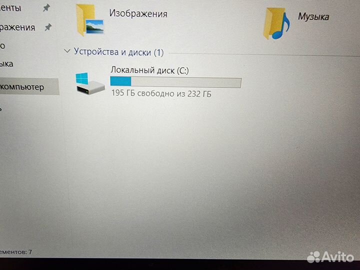HP ProBook 450G5, core i5(8 gen), 16gb, SSD