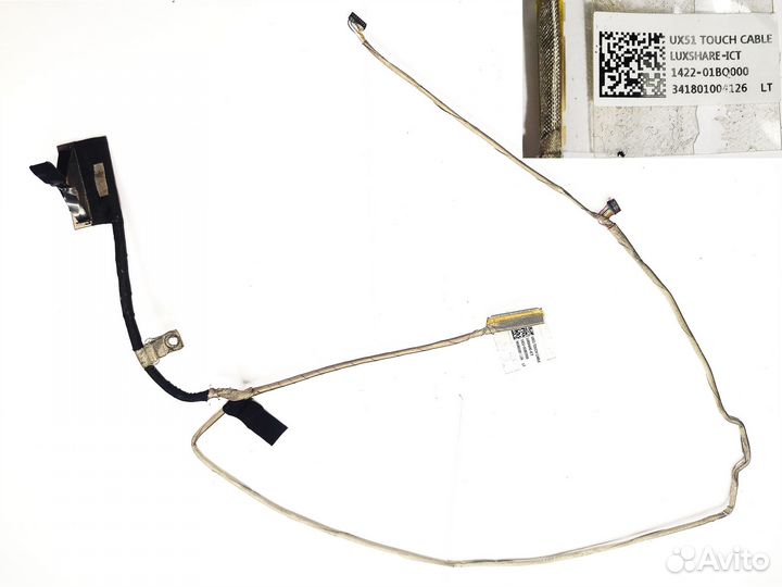 Asus U500V на запчасти UX51VZA