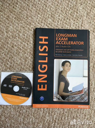 Longman exam accelerator