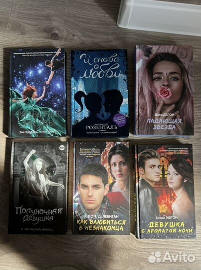 Книги издательства «аст»