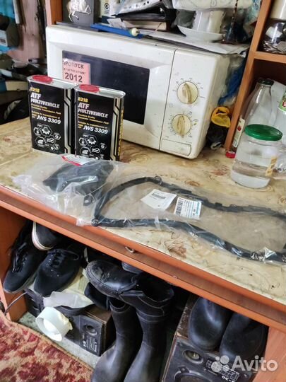 Комплект VAG для замены масла АКПП (VW polo 1,6)