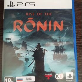 Продам игру на диске пс5 Ronin