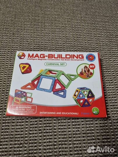 Магнитный конструктор
