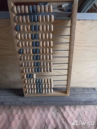 Счеты деревянные бухгалтерские СССР