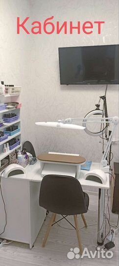 Маникюр на дому