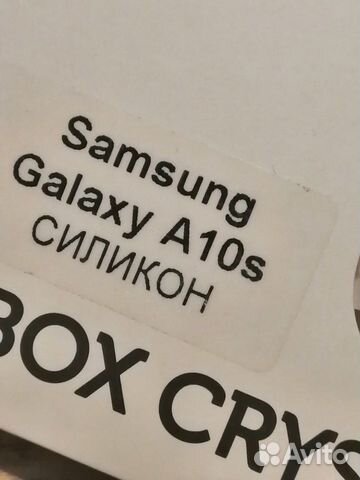 Чехол для Samsung Galaxy A10s