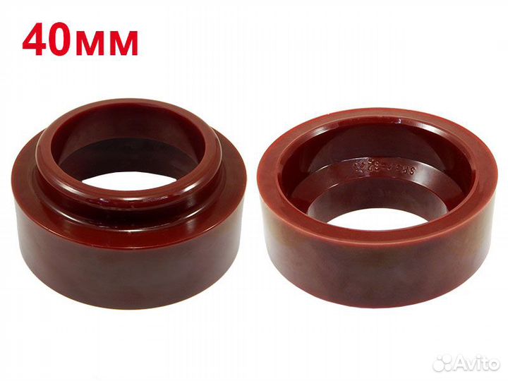 Проставки задних пружин Mitsubishi Pajero iO 40 мм