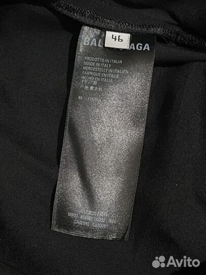 Штаны Balenciaga