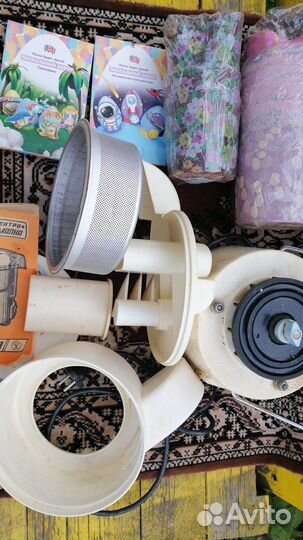 Соковыжималка старая