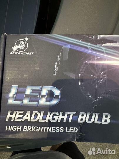 Led лампы h7 K5C