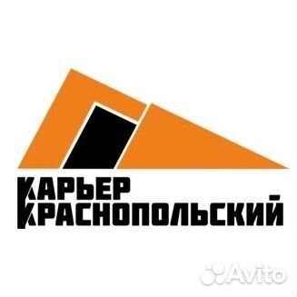 Машинист буровой установки