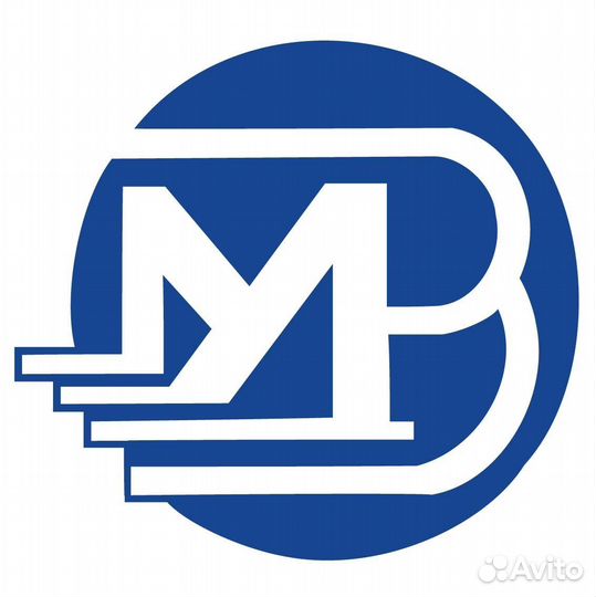 Монтер пути