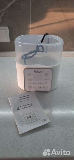 Подогреватель для бутылочек KH-0588 Babytu