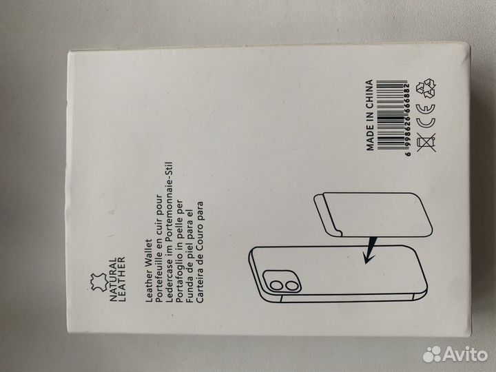 Кардхолдер apple