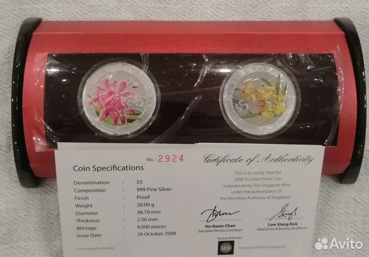 Серебряные иностранные монеты цветы