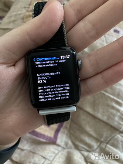 Часы apple watch 3 42mm