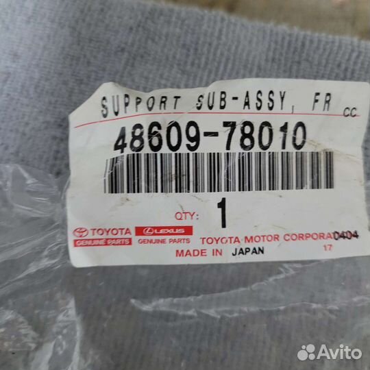 Опора переднего амортизатора lexus NX200