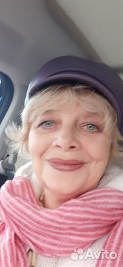 Репетитор по русскому языку