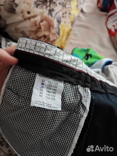 Костюм брюки и рубашка 140