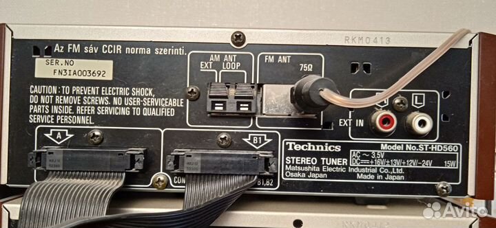 Музыкальный центр technics SL- HD- 560