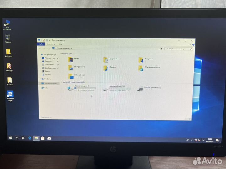 Монитор HP W2072a + кабель DVI и сетевой шнур