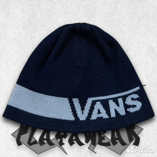 Vans Vintage 90s Double-Sided Big Logo Beanie