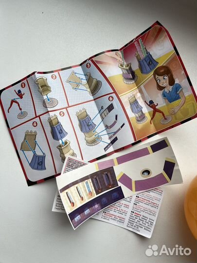 Киндер макси Леди Баг