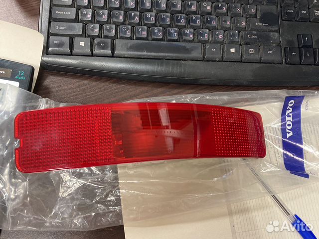Фонарь задний противотуманный Volvo