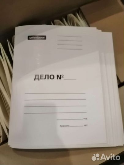 Скоросшиватель Дело