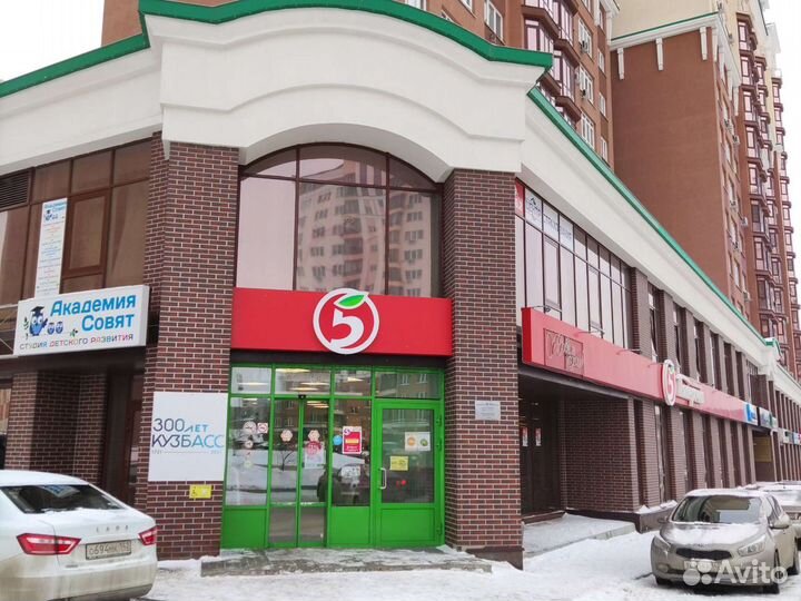 Мастер по ремонту обуви и ремонту сумок