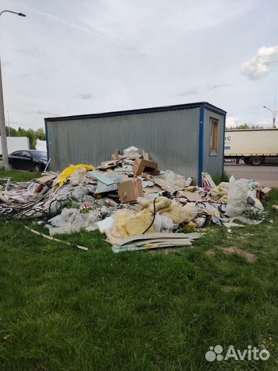 Вывоз мусора