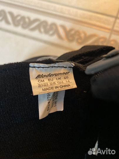 Bladerunner phaser (оригинал)