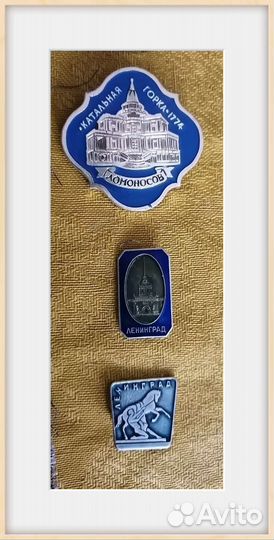 Значки СССР Ленинград 1970-е