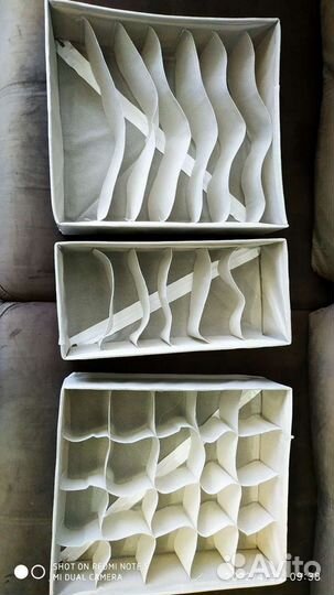 Кофр для хранения вещей