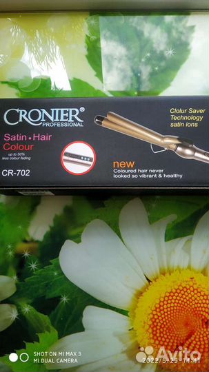 Плойка для волос Cronier CR -702 A