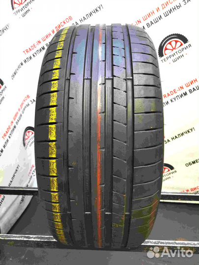 Dunlop SP Sport Maxx RT 2 245/45 R17 95Y