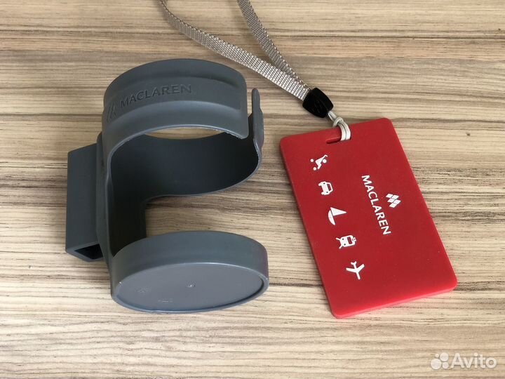 Аксессуары для коляски maclaren